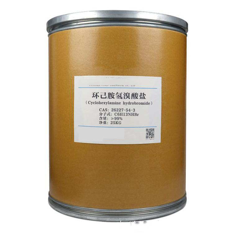 環己胺溴氫酸鹽